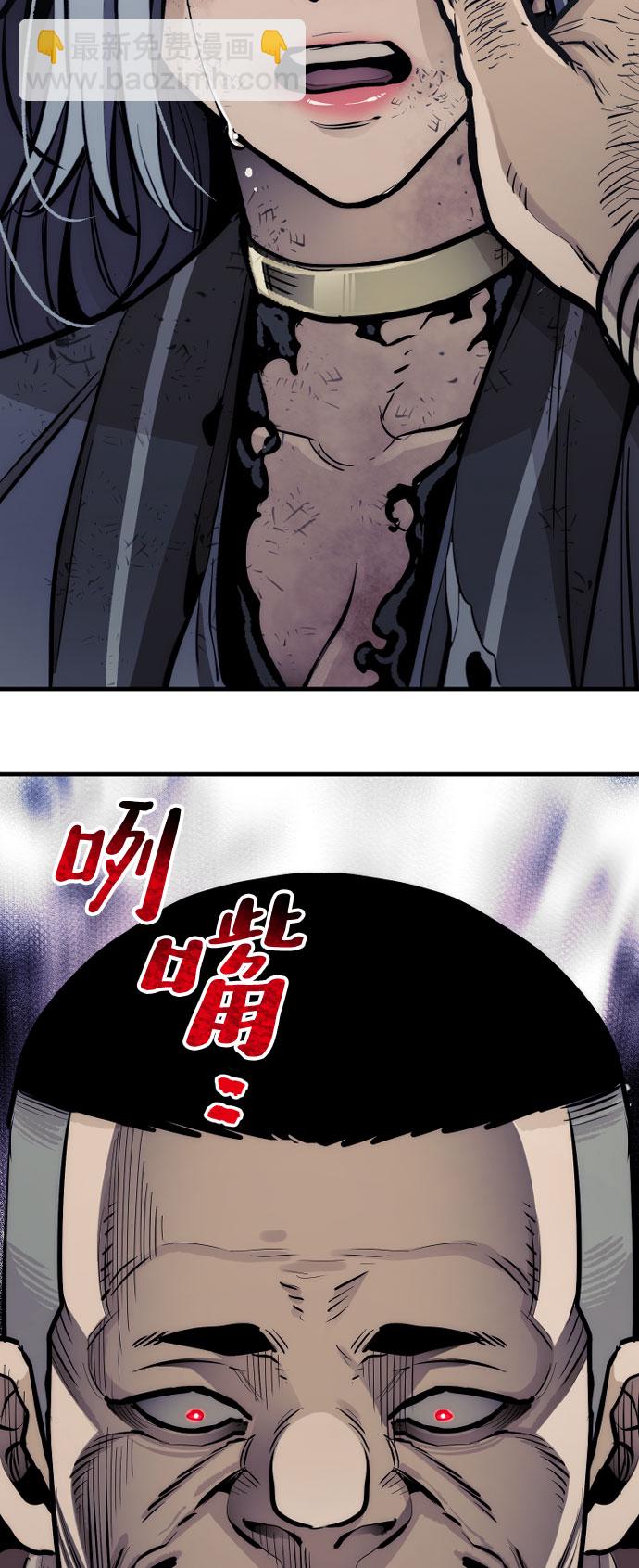 第47话128