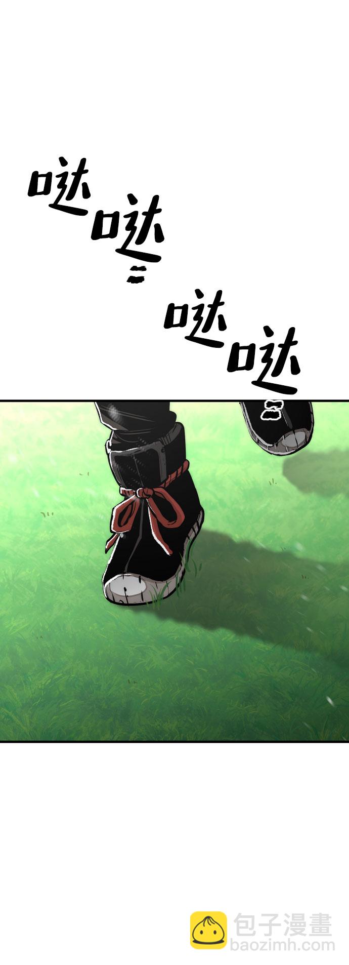 第47话132