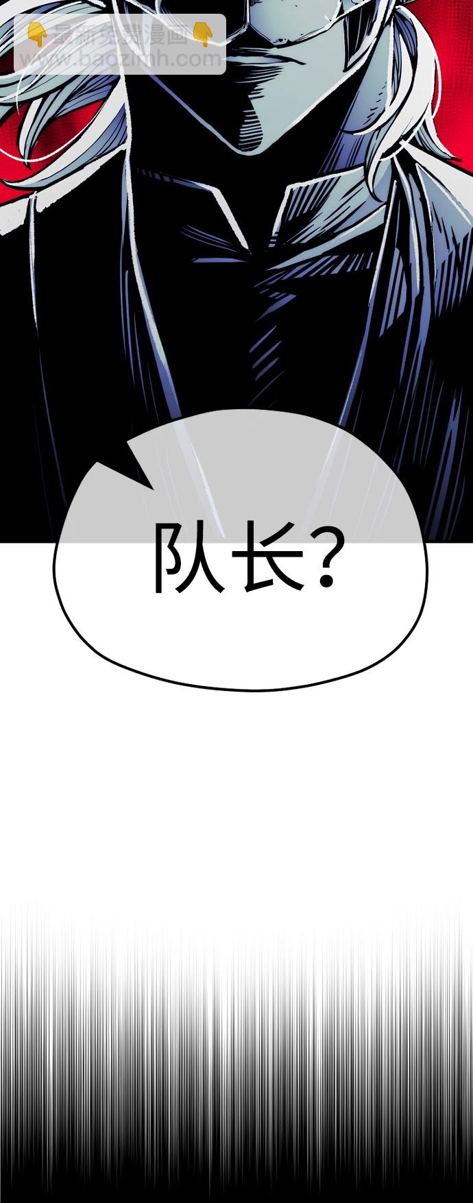 第47话137