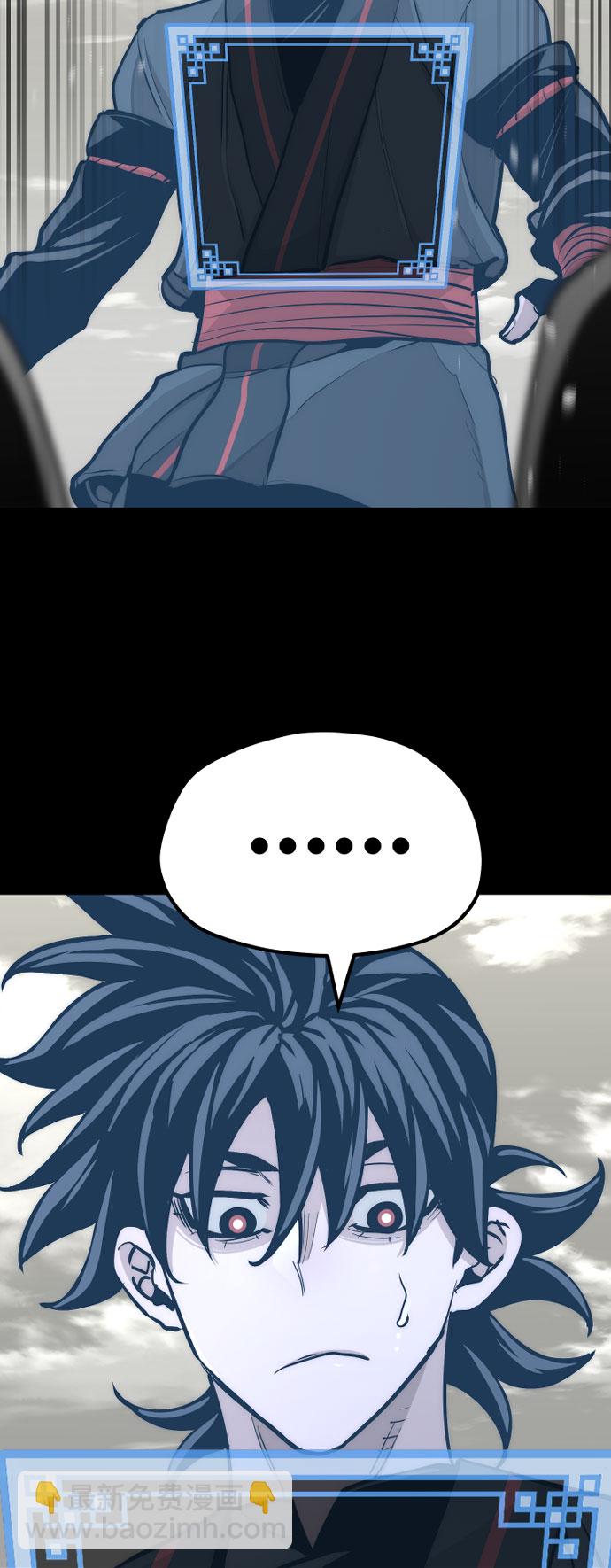 第47话15