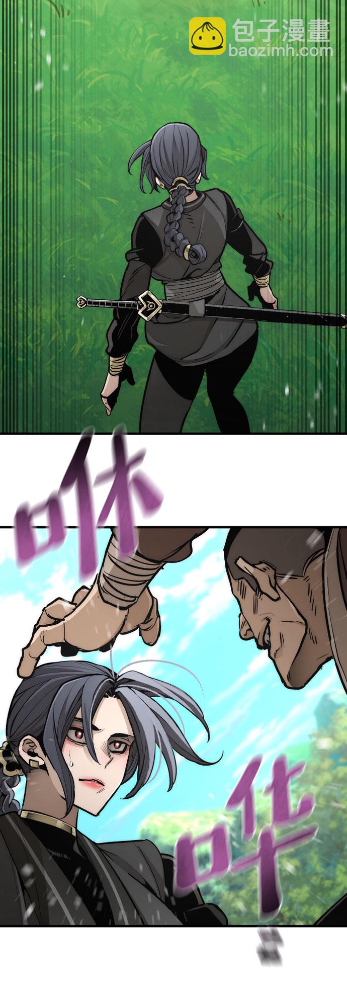 第47话23