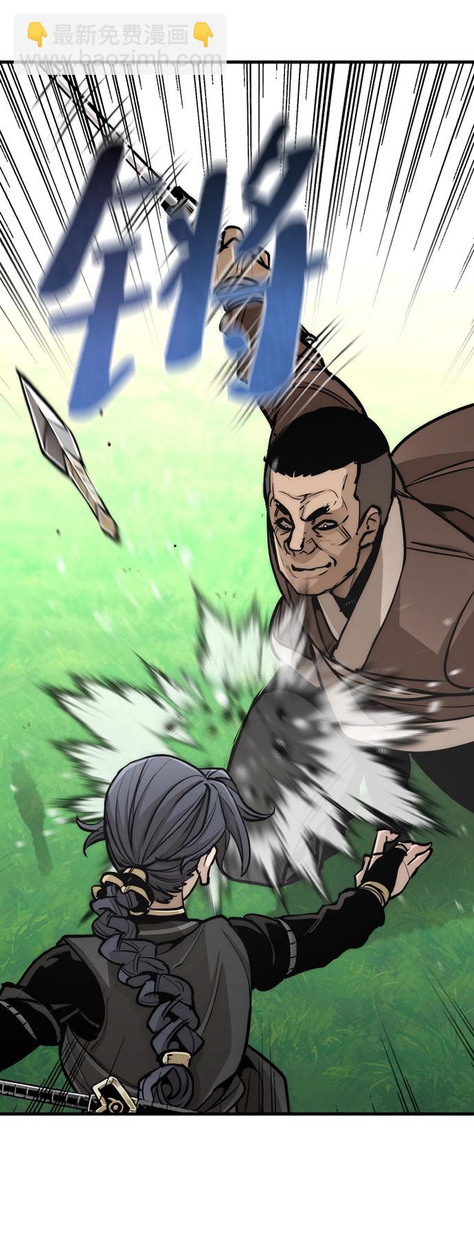 第47话26