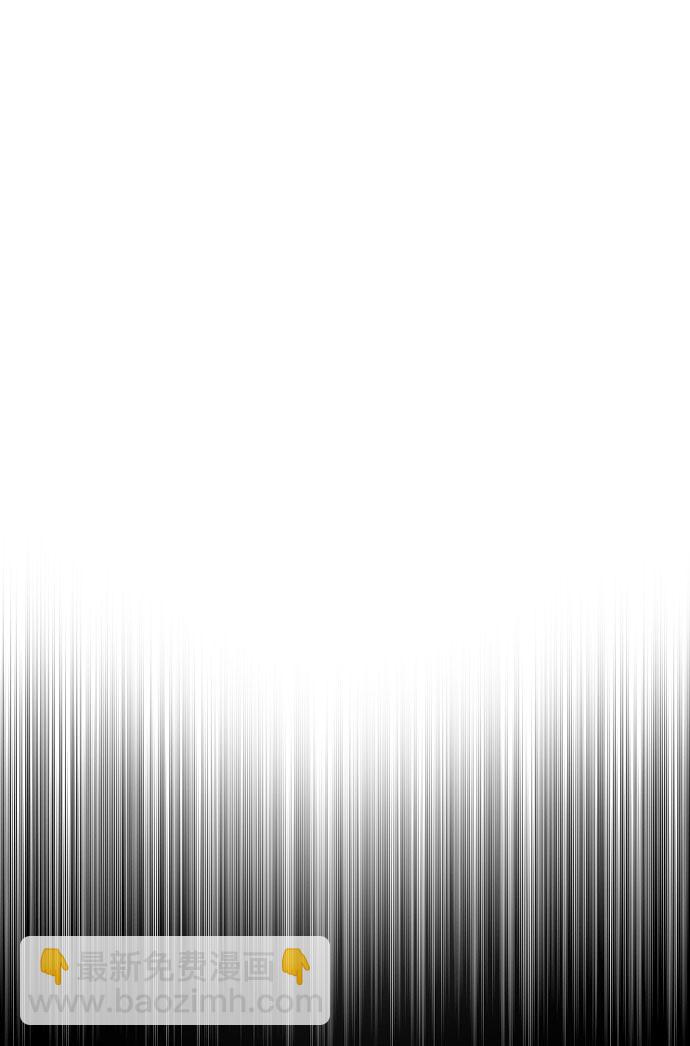 第47话36