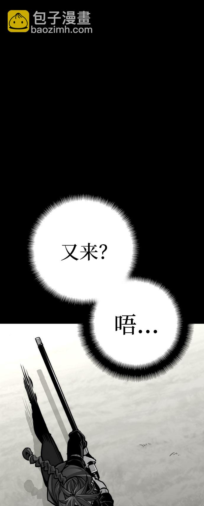 第47话38