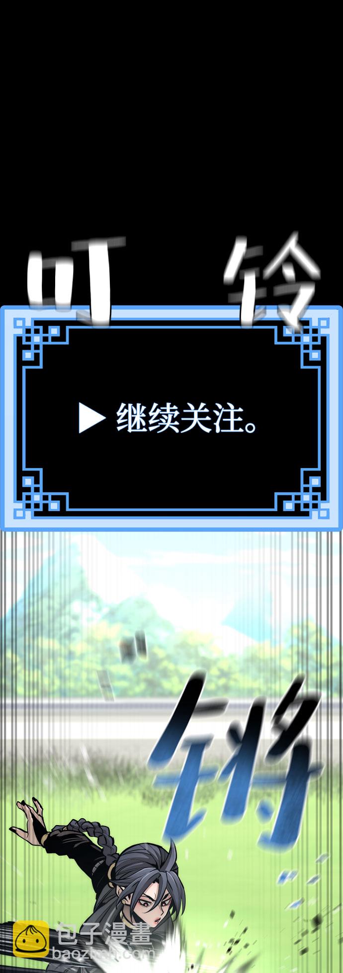 第47话40