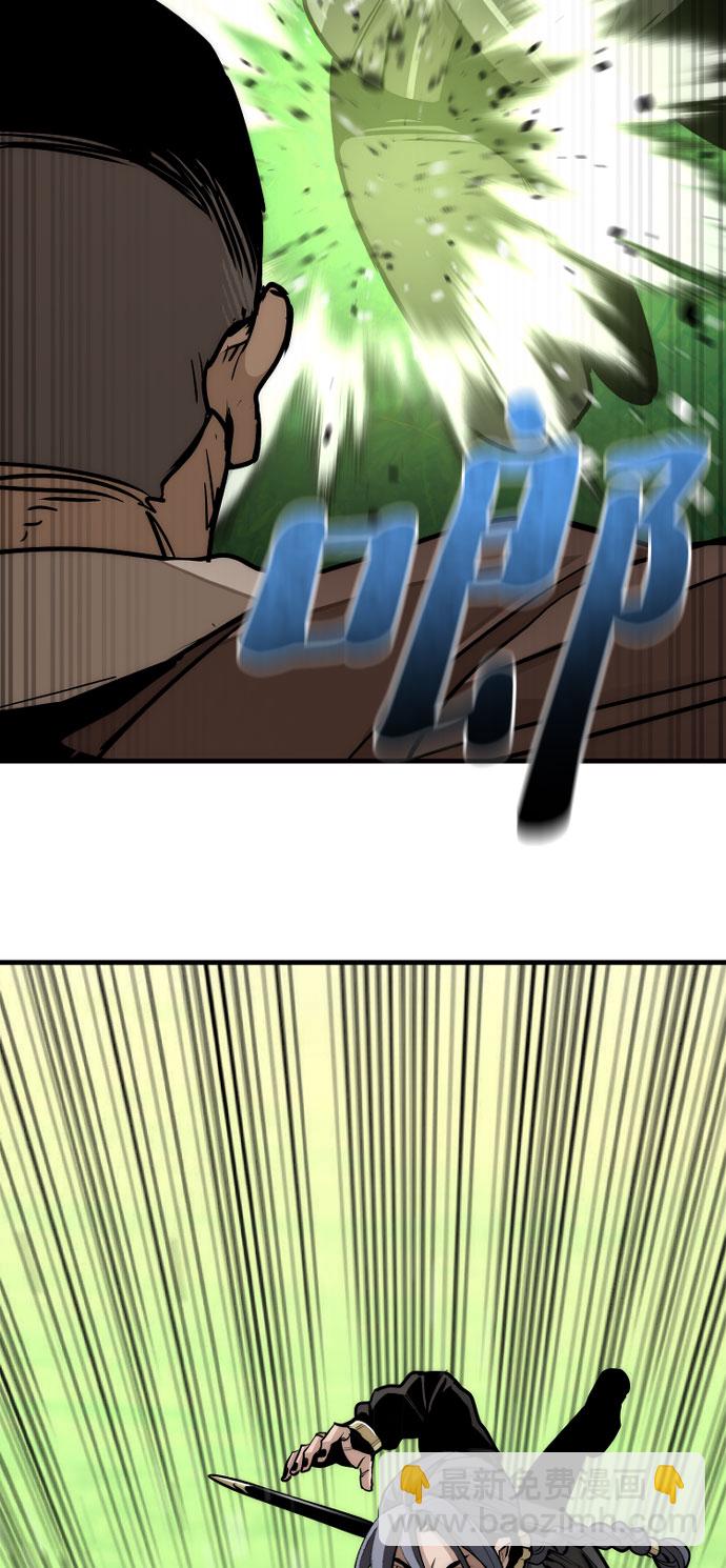 第47话42