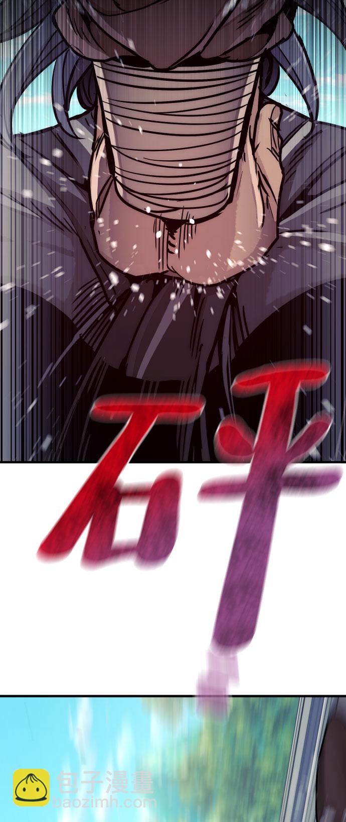 第47话63