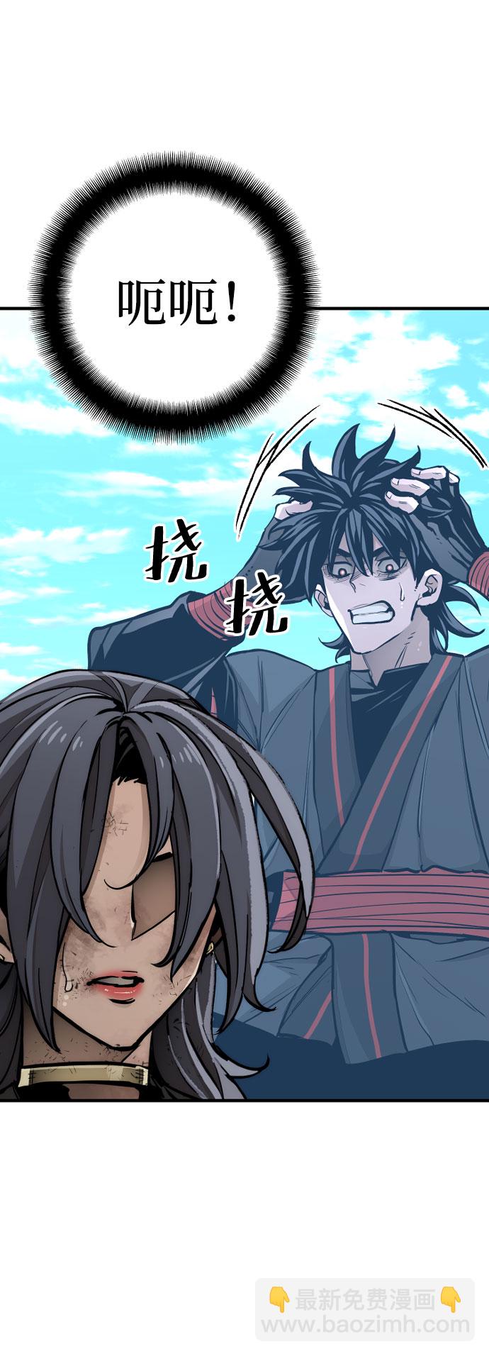 第47话98