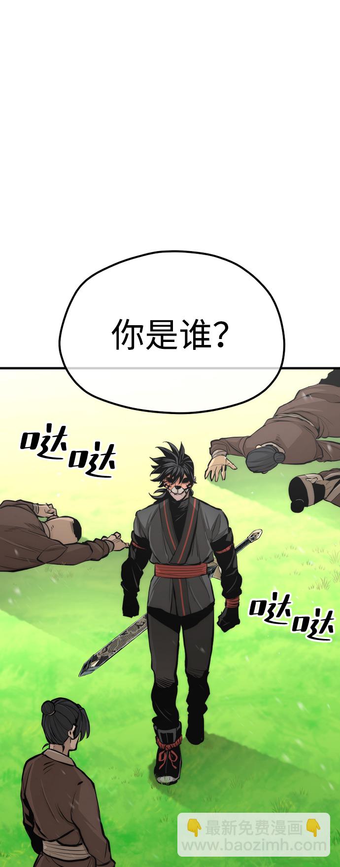 第48话1