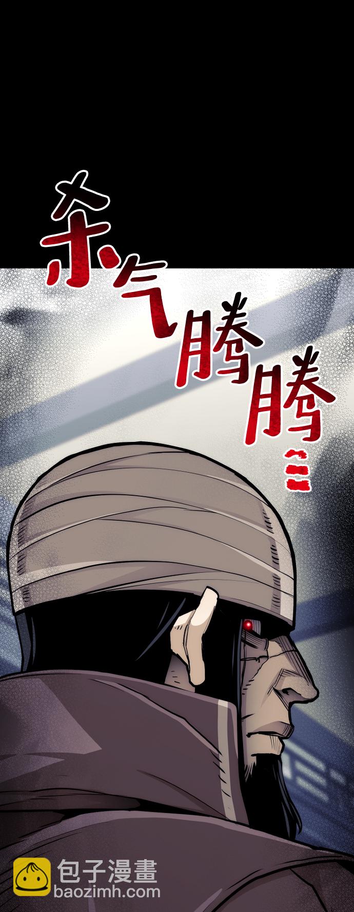 第48话120