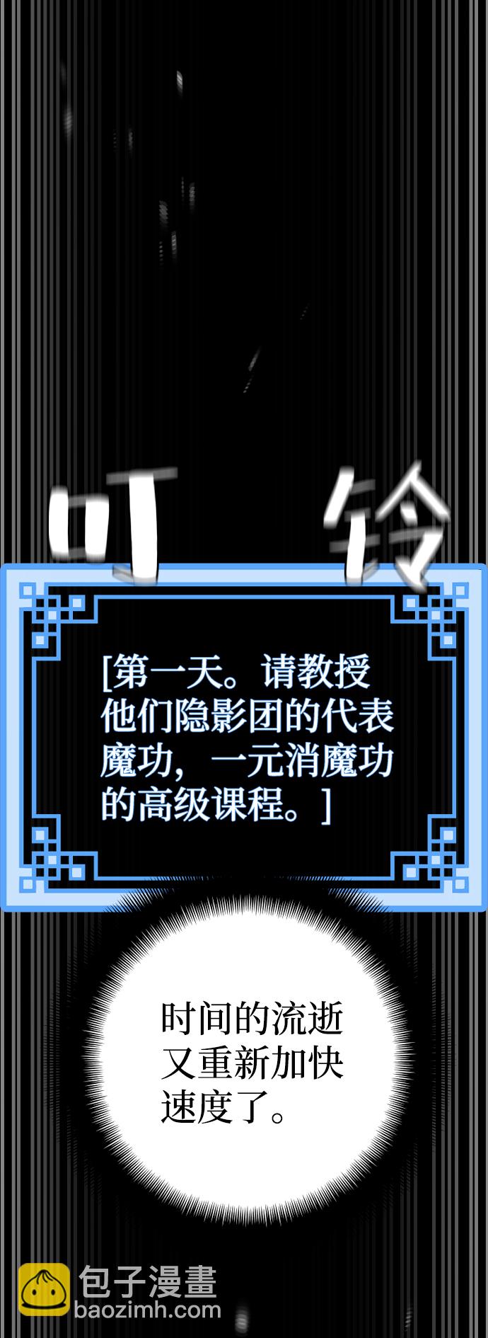 第48话127