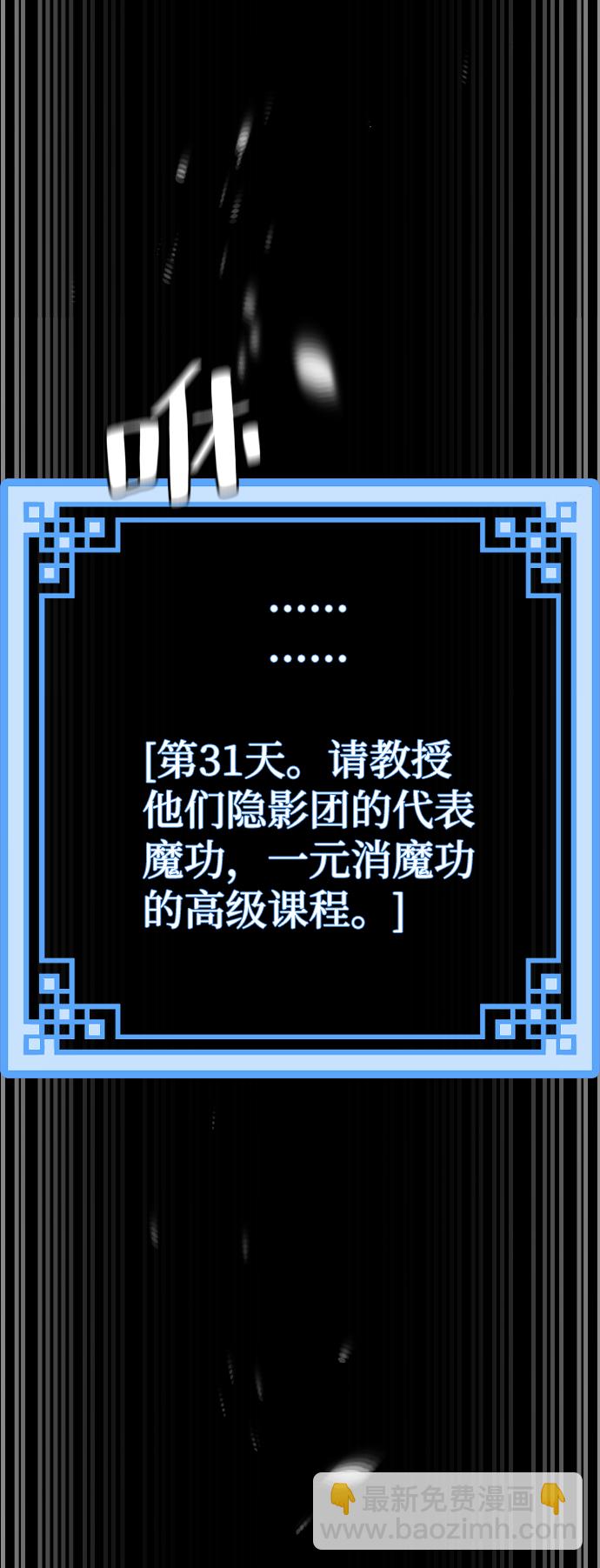 第48话128