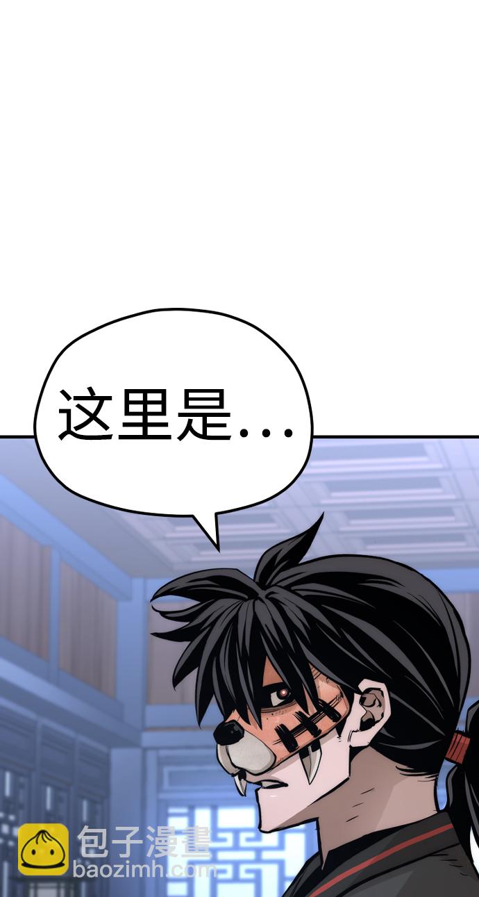 第48话132