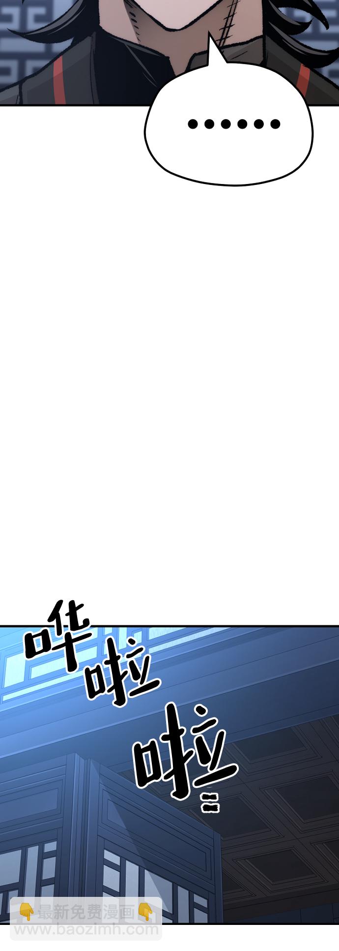 第48话135