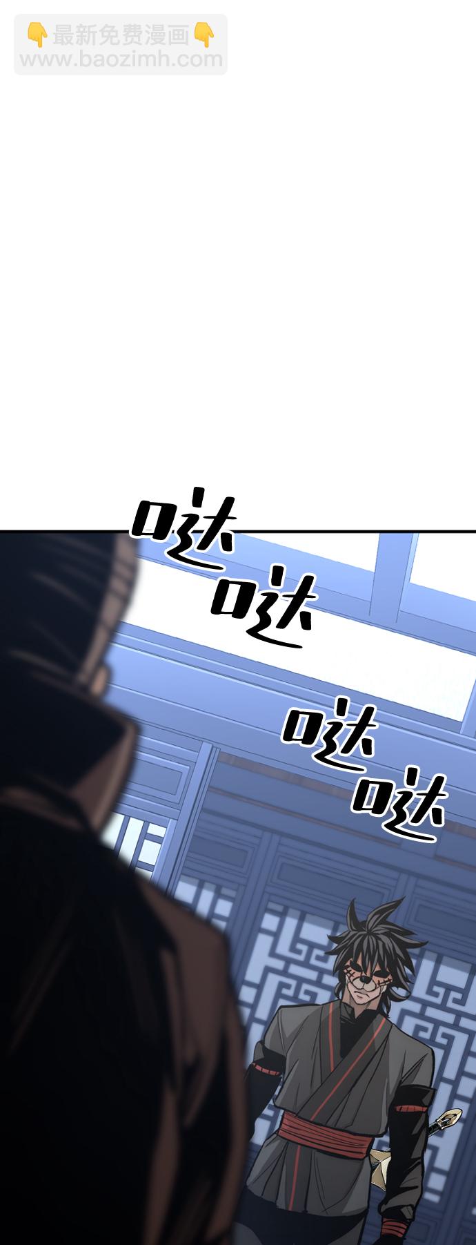 第48话136