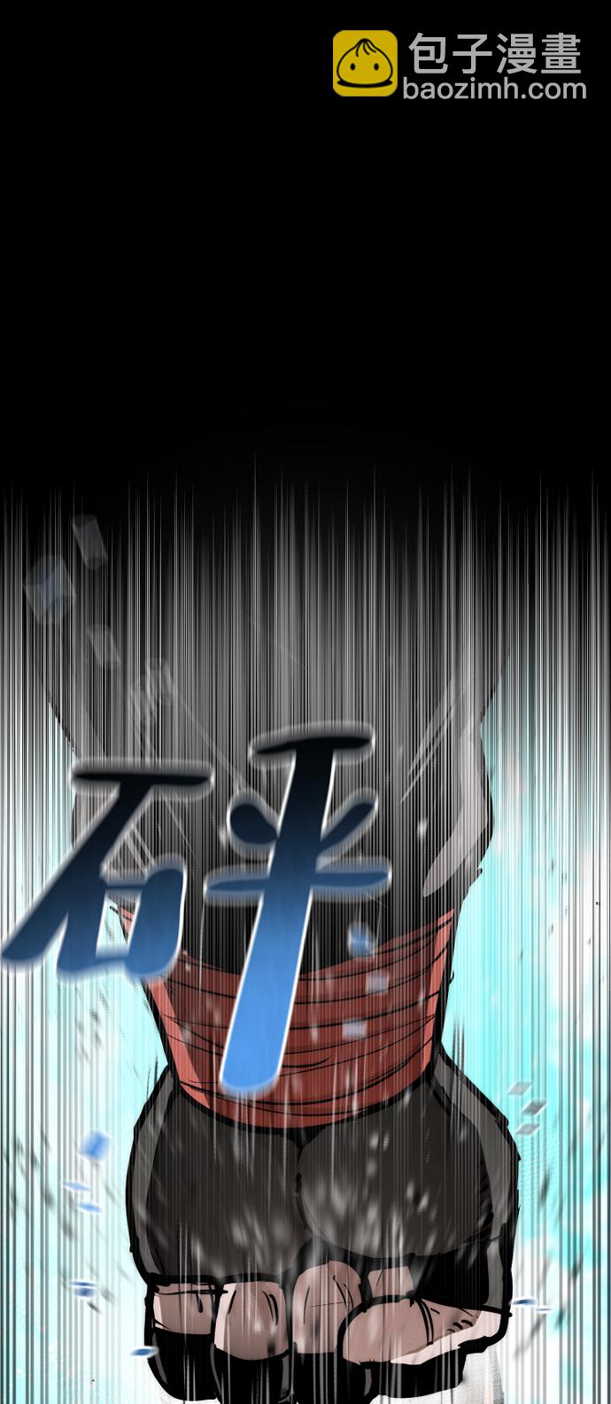 第48话22