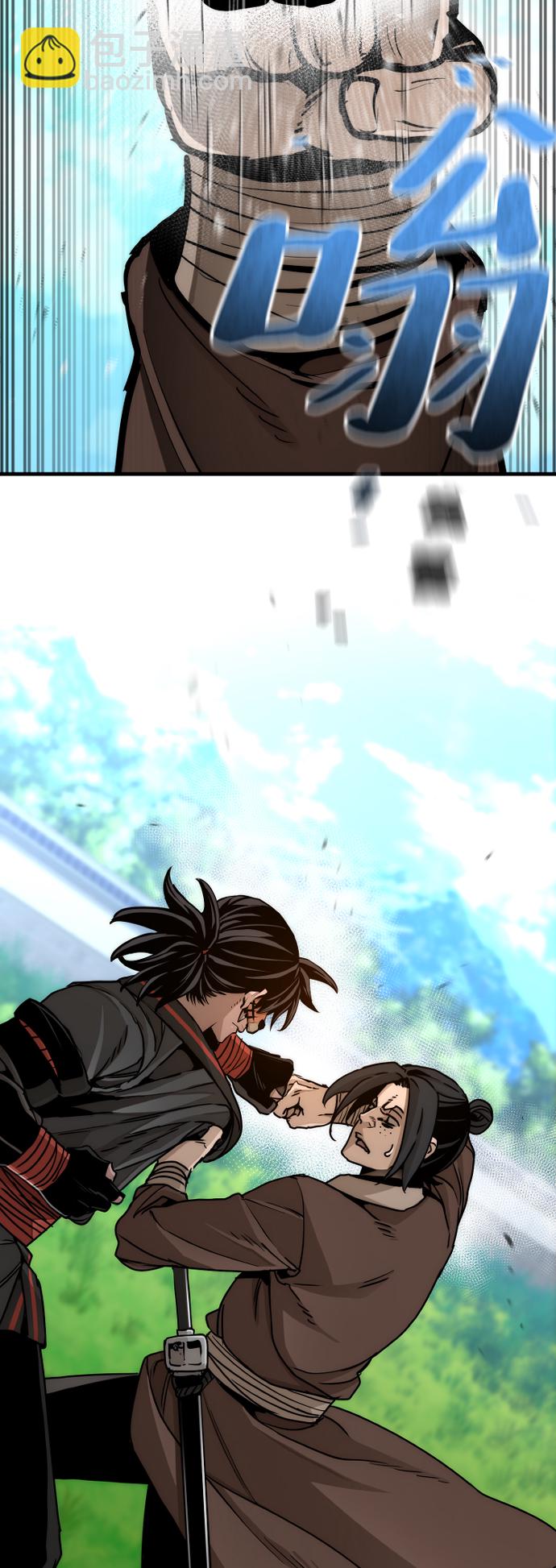 第48话23