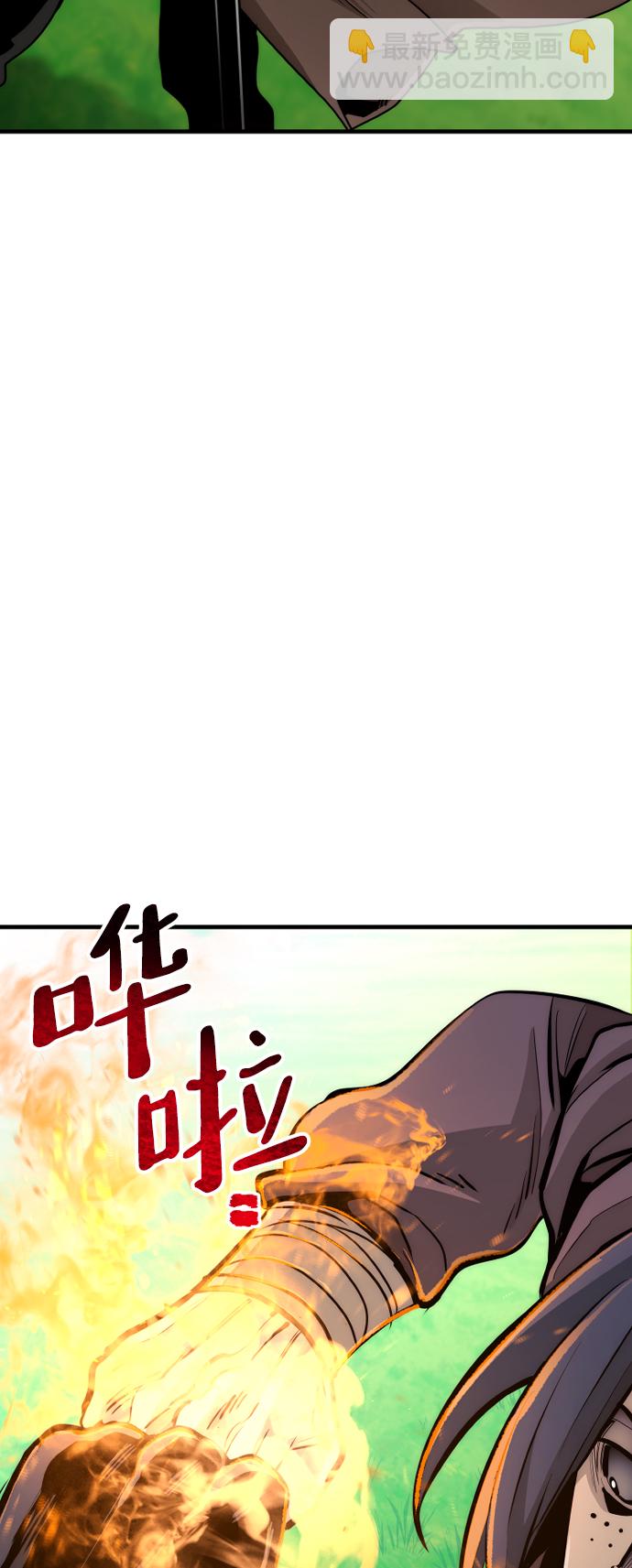 第48话24