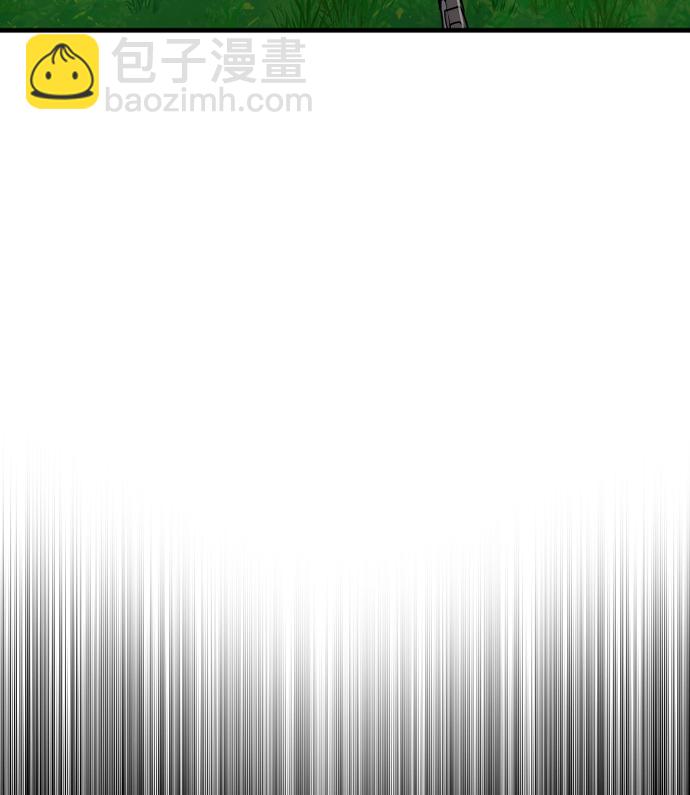 第48话29