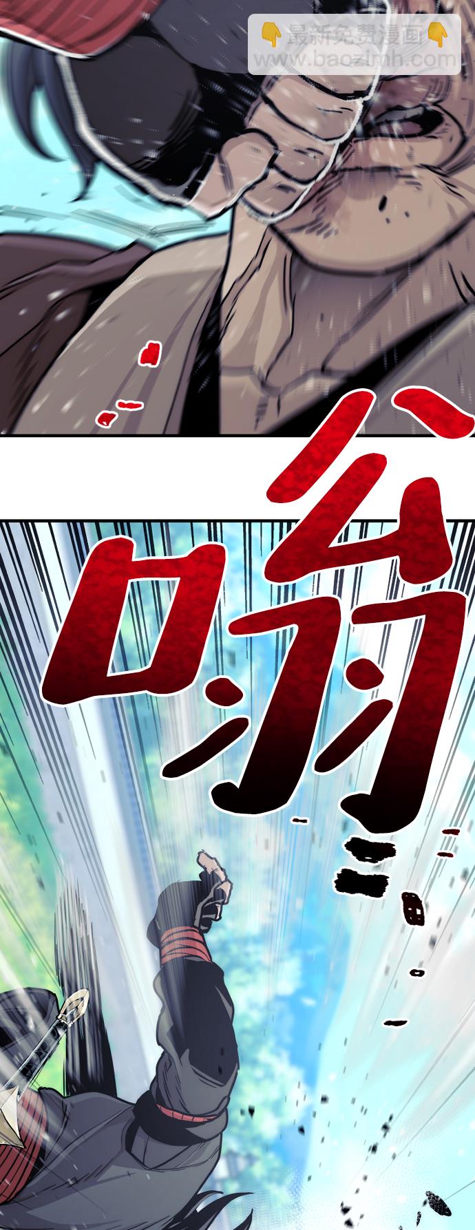 第48话32