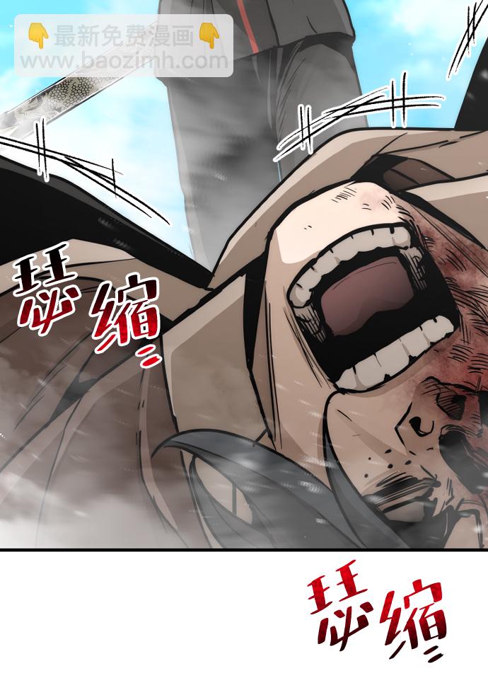 第48话35