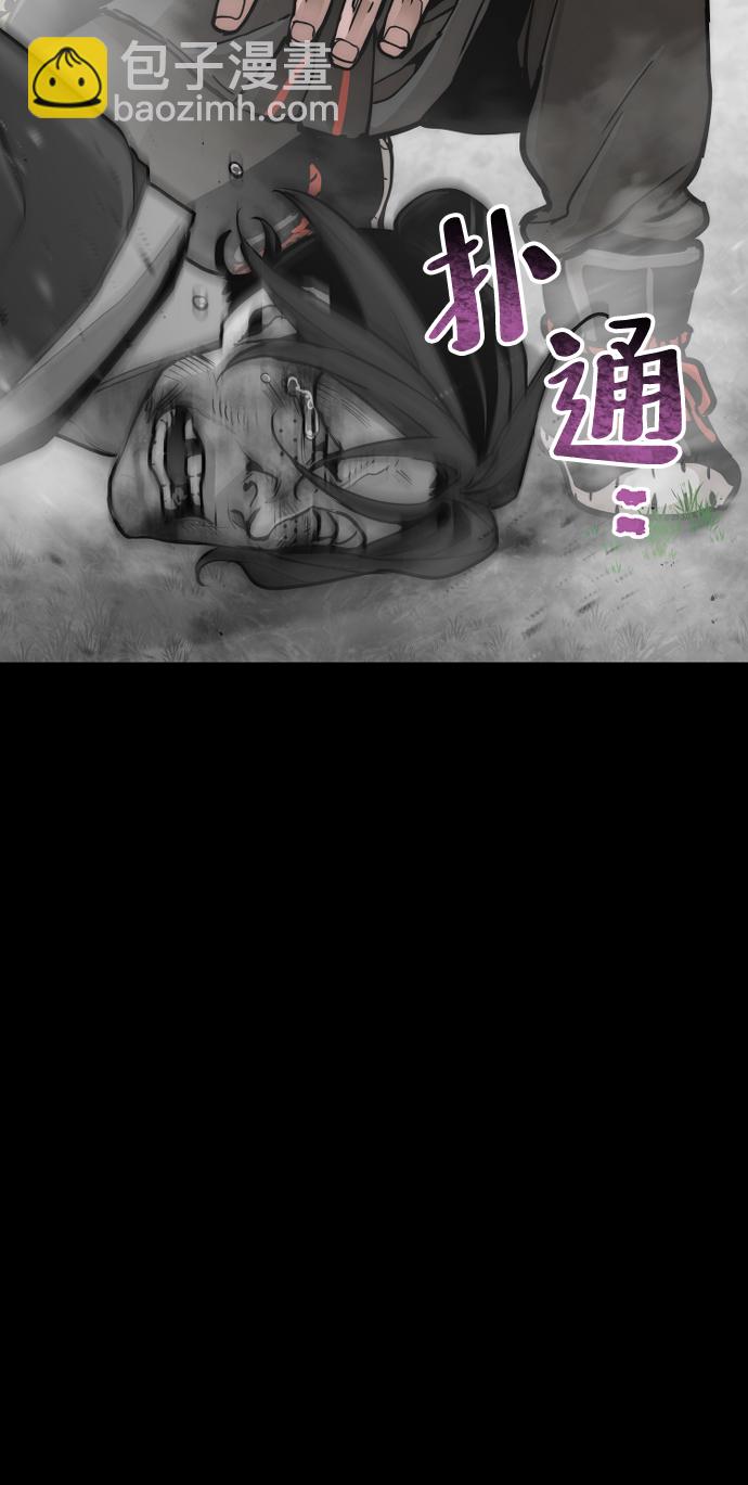 第48话46