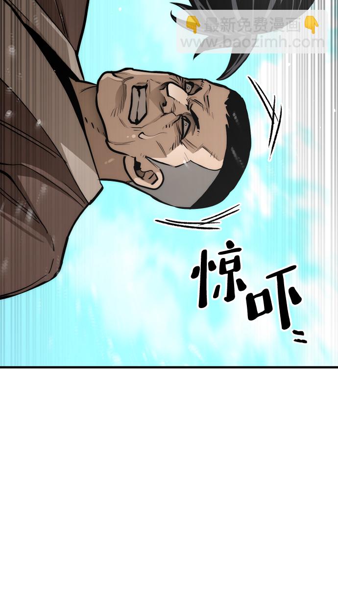 第48话52
