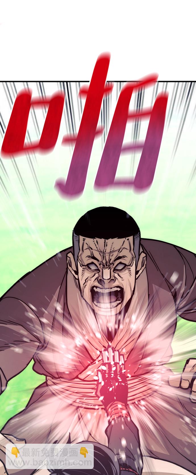 第48话53