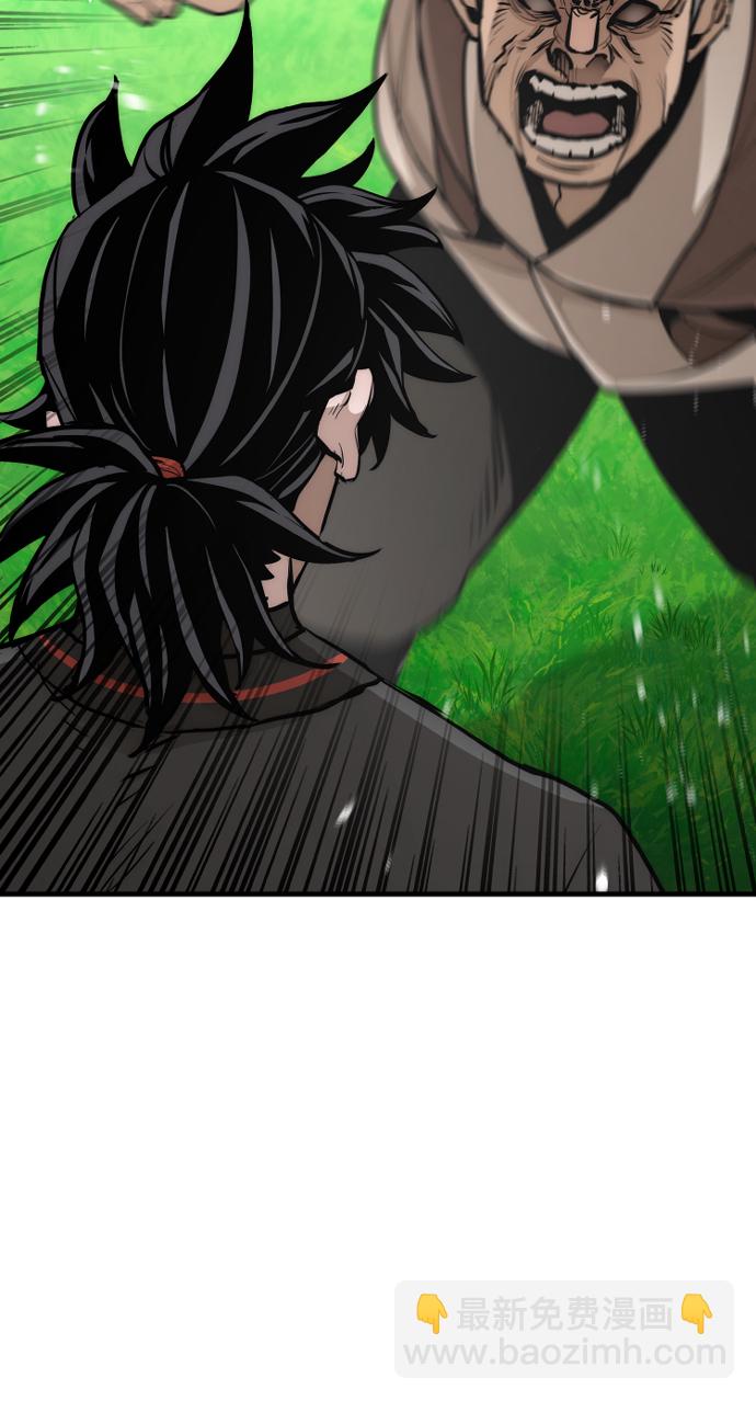 第48话59