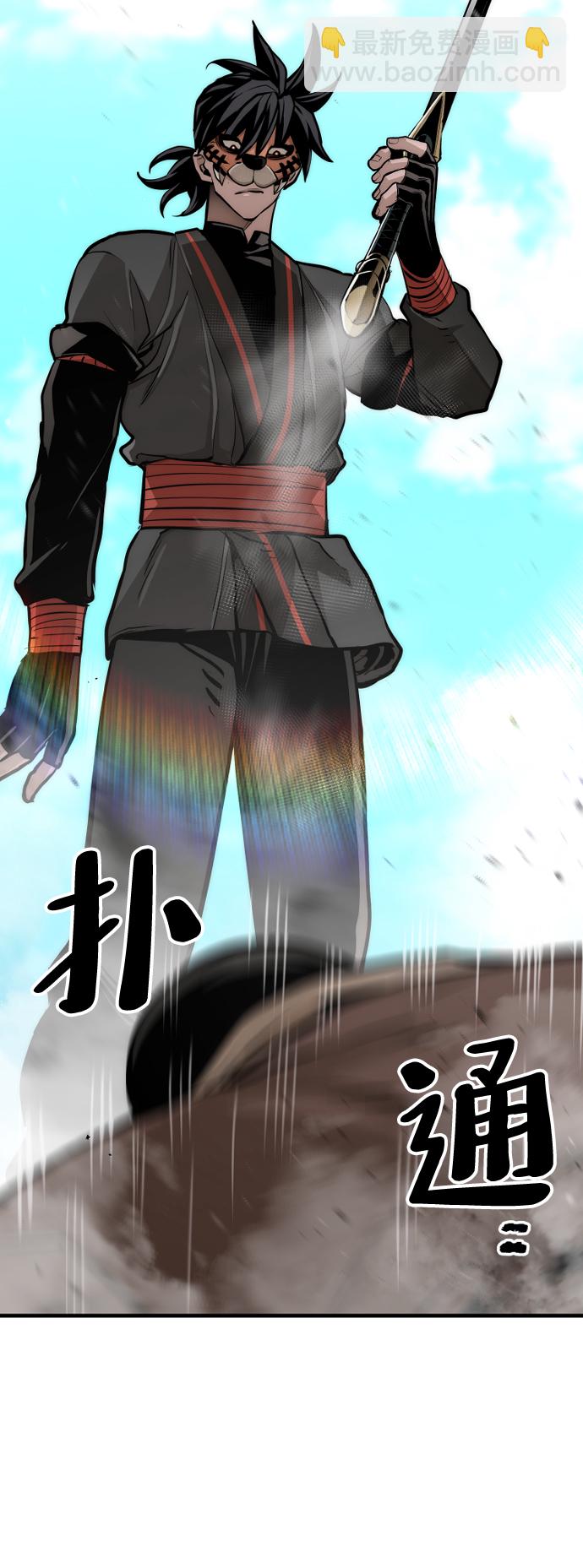 第48话64