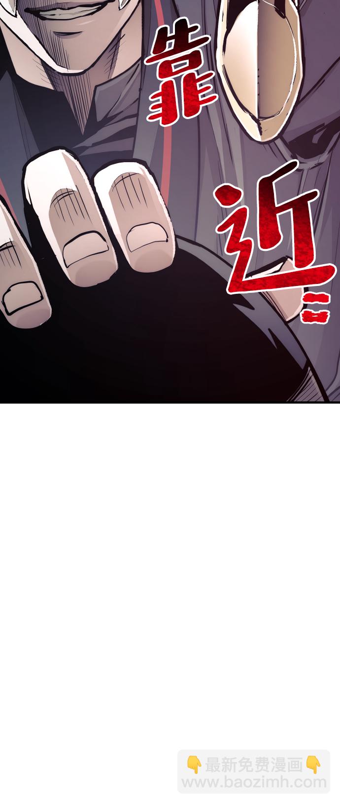 第48话69