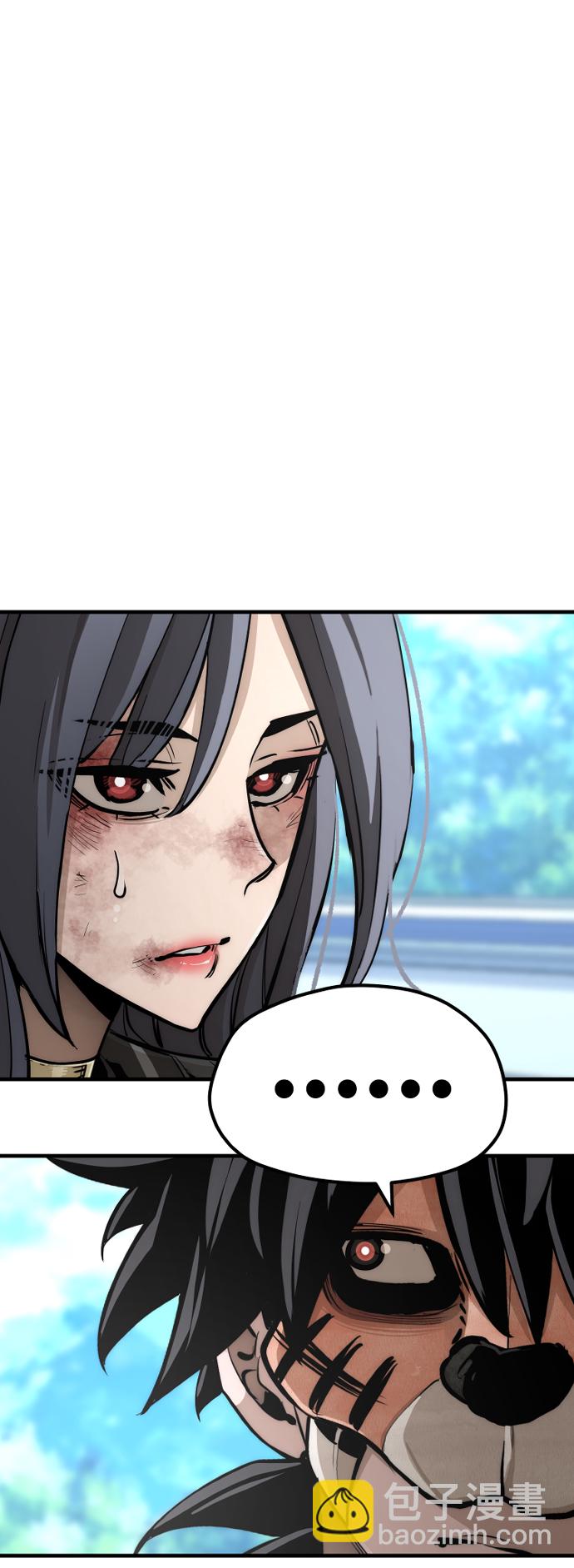 第48话74