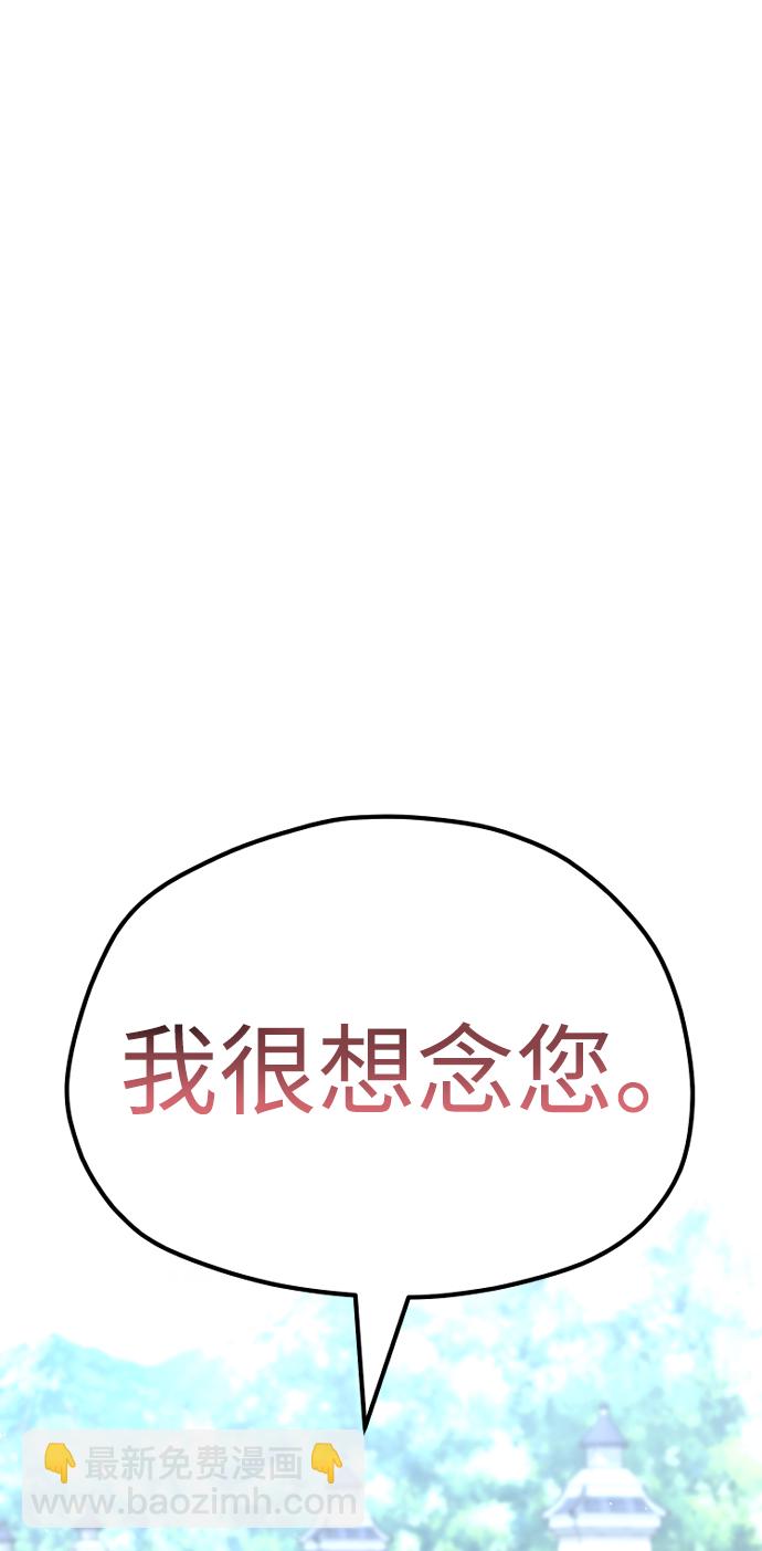 第48话79