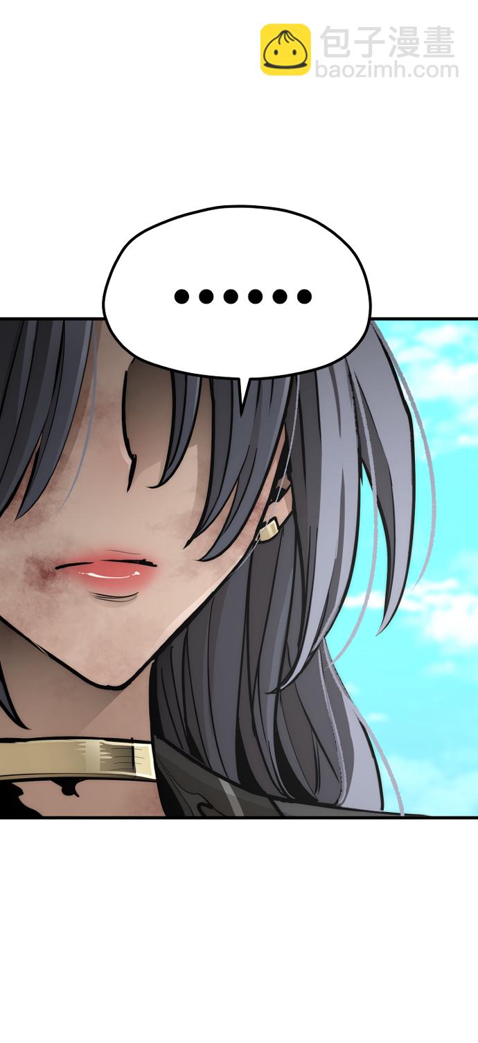 第48话82