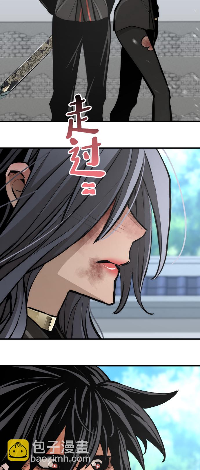 第48话84