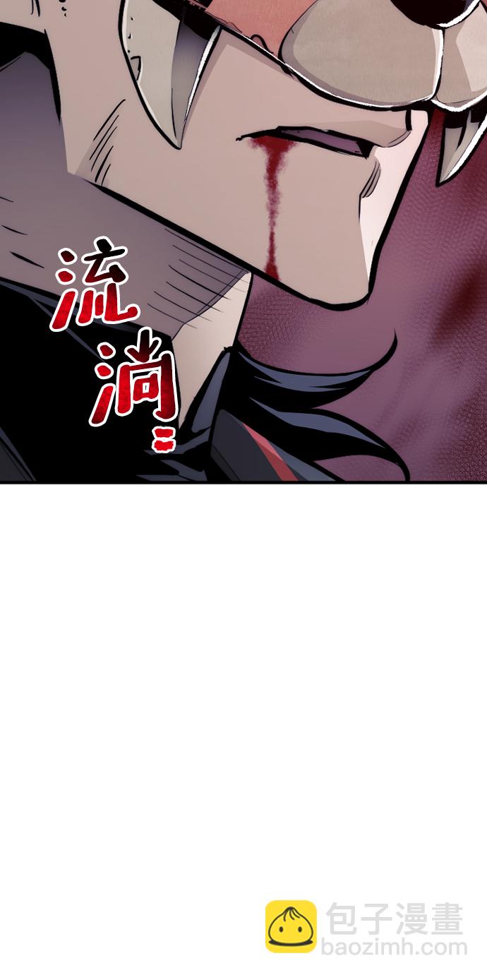 第48话9