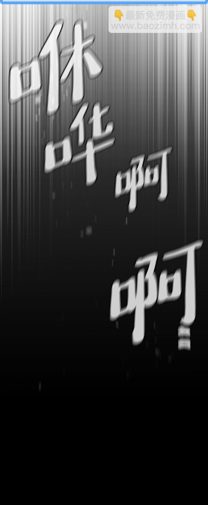 第48话94