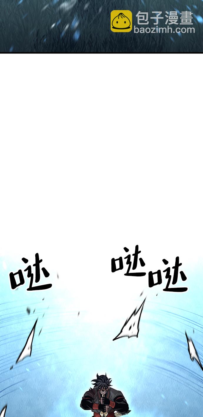 第50话11