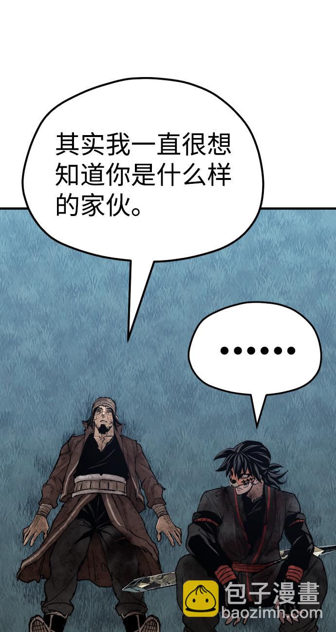 第50话115