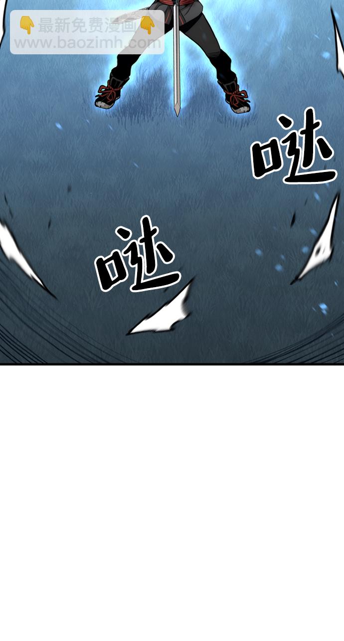第50话12