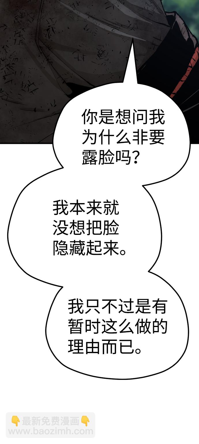 第50话125