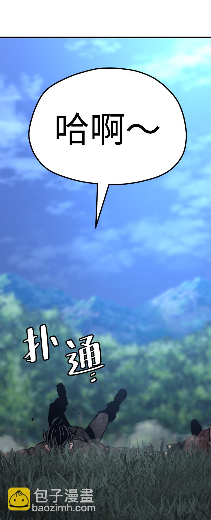 第50话131