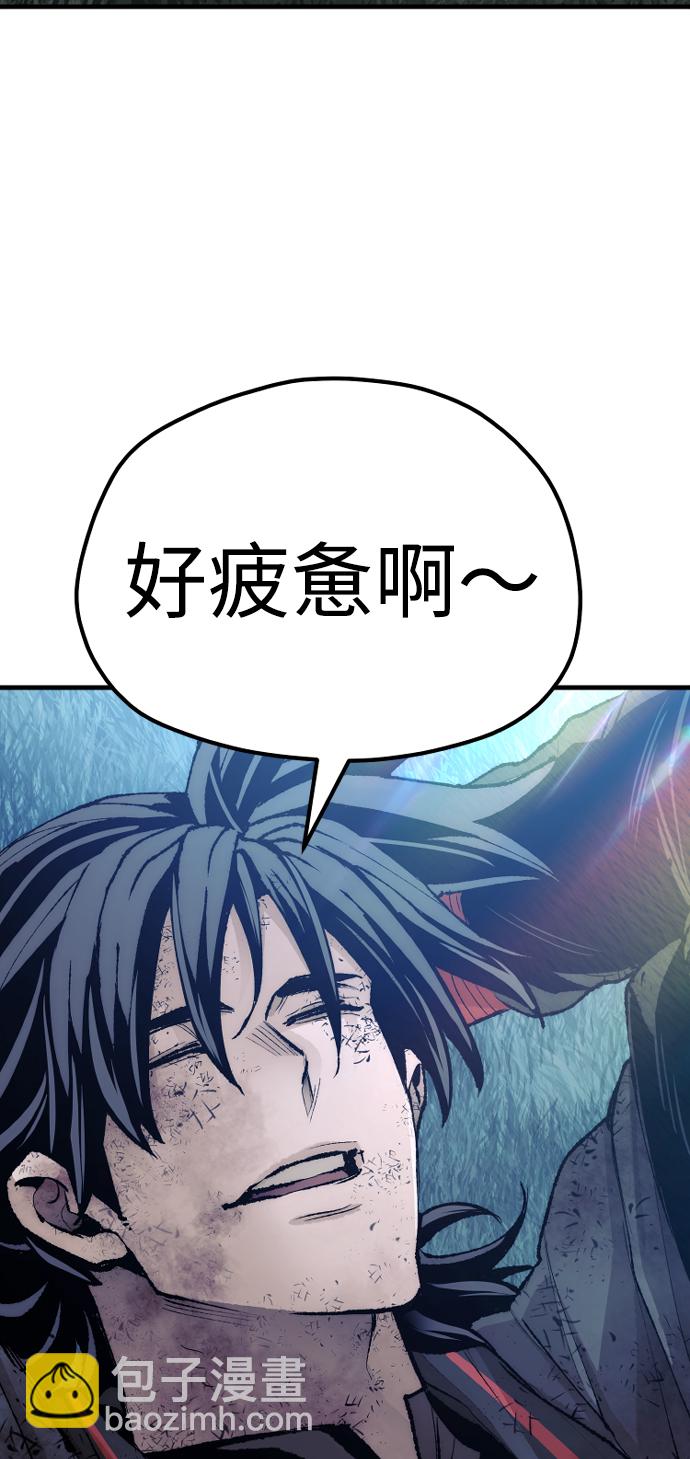 第50话132