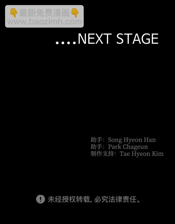 第50话134