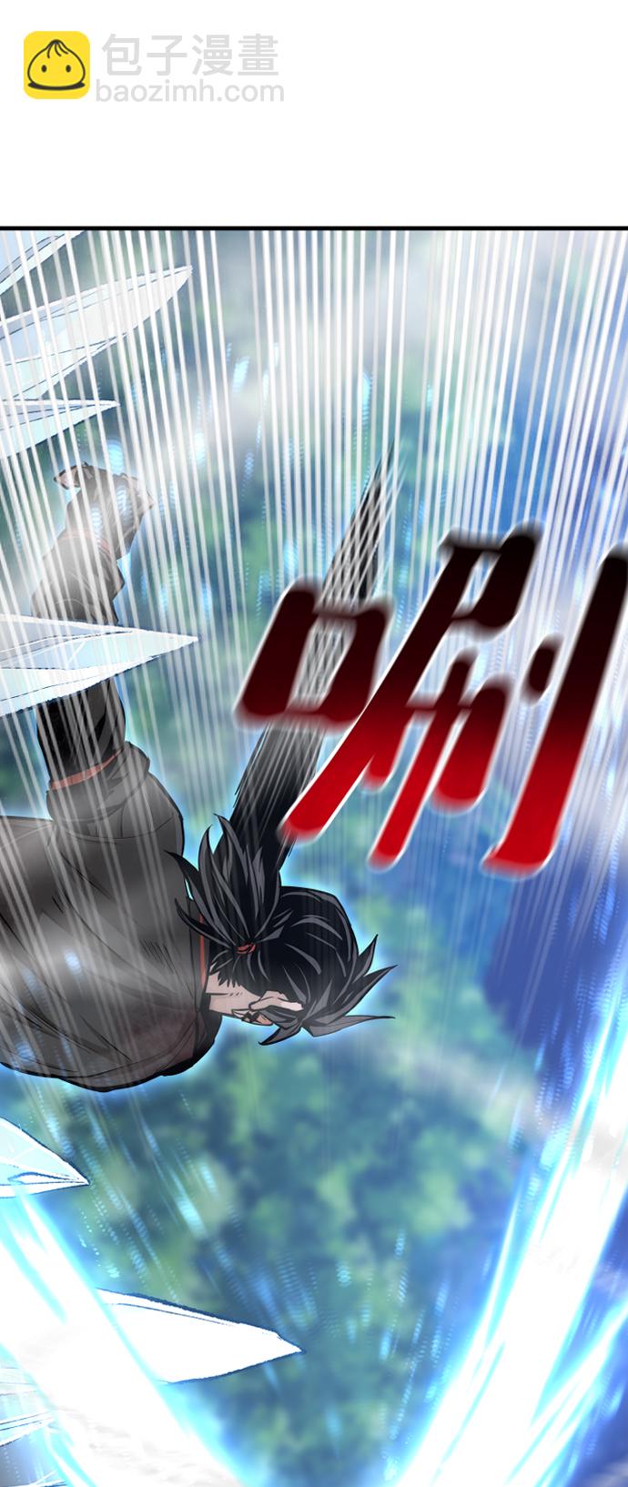 第50话17