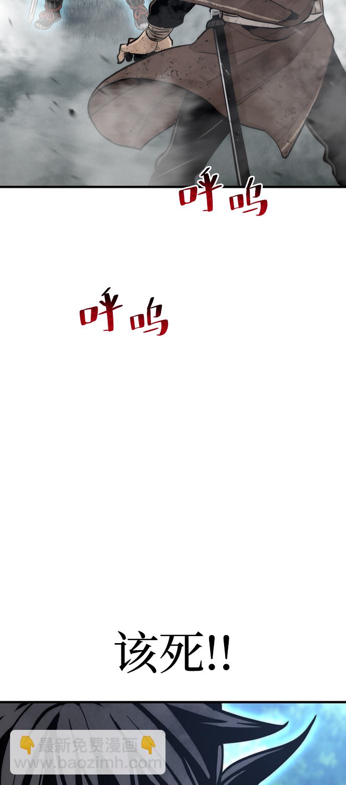 第50话32
