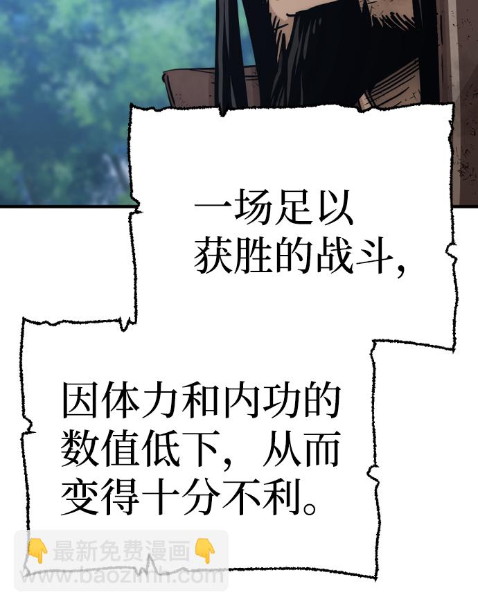 第50话38