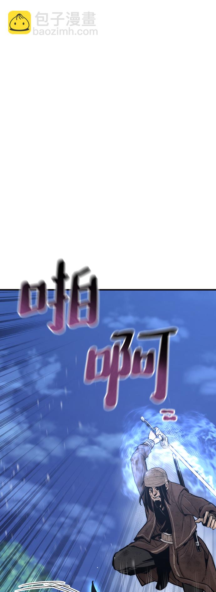 第50话39