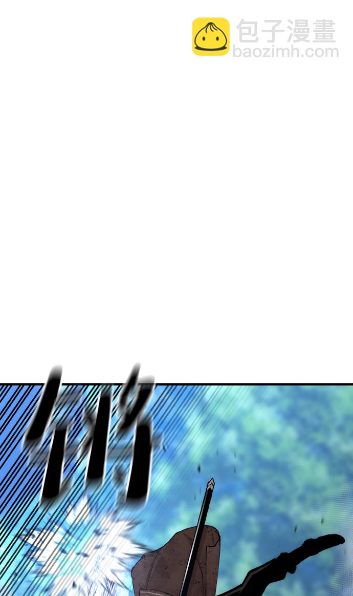 第50话41