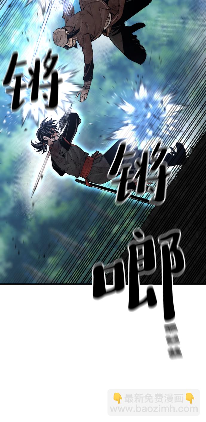 第50话42